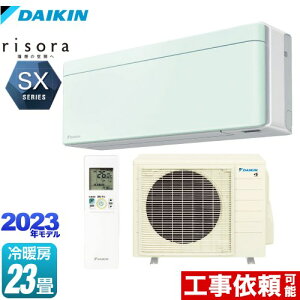 [S713ATSP-G] risorai\j SXV[Y _CL [GAR X^CbVGAR [/g[F23x P200VE20A lExZT[ ~gO[ {̐FFzCg^Cv y