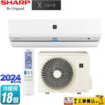 楽天市場】ay-n56x2-wの通販