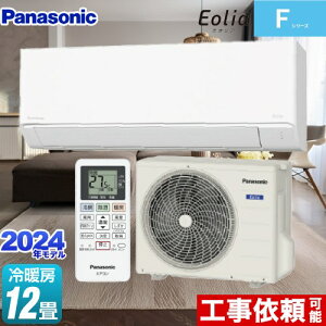 [CS-364DFL-W] FV[Y@Eolia@GIA pi\jbN [GAR X^_[hf [/g[F12x P100VE15A NX^zCg yz