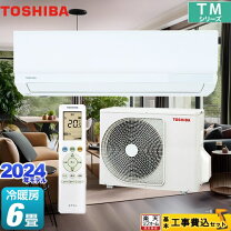 楽天市場】訳 あり エアコンの通販
