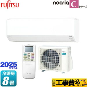 yHZbgii{{Hjz [AS-C255S-W] mNA nocria CV[Y xmʃ[l [GAR RpNgf [/g[F8x zCg yyVtH[F菤iz