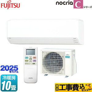 yHZbgii{{Hjz [AS-C285S-W] mNA nocria CV[Y xmʃ[l [GAR RpNgf [/g[F10x zCg yyVtH[F菤iz