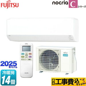 yHZbgii{{Hjz [AS-C405S-W] mNA nocria CV[Y xmʃ[l [GAR RpNgf [/g[F14x zCg yyVtH[F菤iz