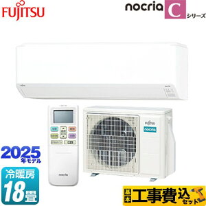 yHZbgii{{Hjz [AS-C565S2-W] mNA nocria CV[Y xmʃ[l [GAR RpNgf [/g[F18x zCg yyVtH[F菤iz