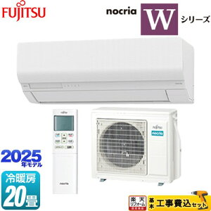 yHZbgii{{Hjz [AS-W635S2-W] mNA nocria WV[Y xmʃ[l [GAR nCXybNf [/g[F20x zCg yyVtH[F菤iz