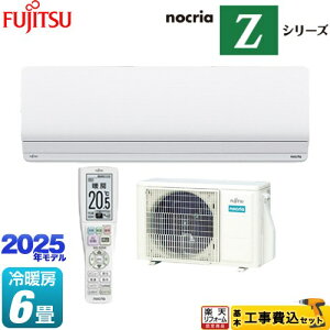 yHZbgii{{Hjz [AS-Z225S-W] mNA nocria ZV[Y xmʃ[l [GAR nCO[hf [/g[F6x zCg yyVtH[F菤iz