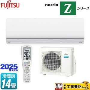 yHZbgii{{Hjz [AS-Z405S2-W] mNA nocria ZV[Y xmʃ[l [GAR nCO[hf [/g[F14x zCg yyVtH[F菤iz
