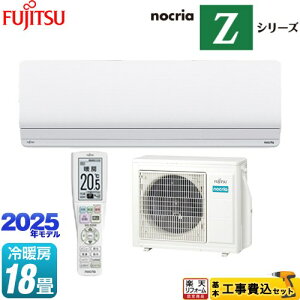 yHZbgii{{Hjz [AS-Z565S2-W] mNA nocria ZV[Y xmʃ[l [GAR nCO[hf [/g[F18x zCg yyVtH[F菤iz