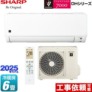 [AY-T22DH-W] DHV[Y V[v [GAR vY}NX^[GAR [/g[F6x 2025Nf P100VE15A yz