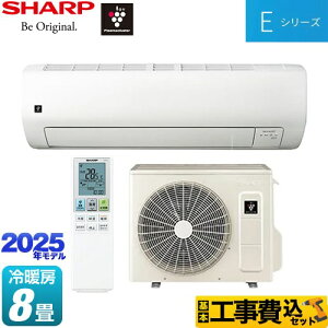 yHZbgii{{Hjz [AY-T25E-W] EV[Y V[v [GAR @F250mmRpNg^Cv [/g[F8x zCgn yyVtH[F菤iz