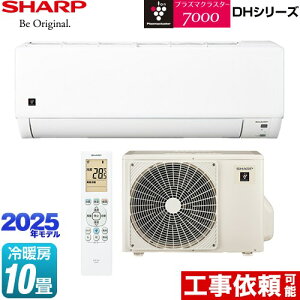 [AY-T28DH-W] DHV[Y V[v [GAR vY}NX^[GAR [/g[F10x 2025Nf P100VE15A yz