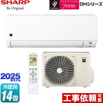 楽天市場】ay-j40d-w（家電）の通販