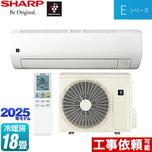 [AY-T56E2-W] EV[Y V[v [GAR @F250mmRpNg^Cv [/g[F18x 2025Nf P200VE15A COCORO AIR zCgn yz