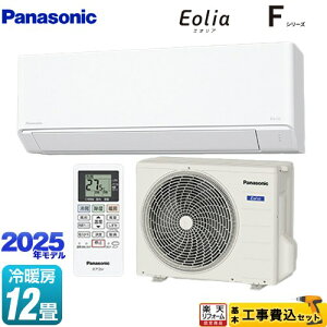 yHZbgii{{Hjz [CS-365DFL-W] FV[Y@Eolia@GIA pi\jbN [GAR X^_[hf [/g[F12x NX^zCg }bg yyV