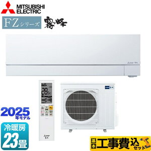 yHZbgii{{Hjz [MSZ-FZV7125S-W] FZV[Y@ OH [GAR v~Af [/g[F23x sAzCg yyVtH[F菤iz