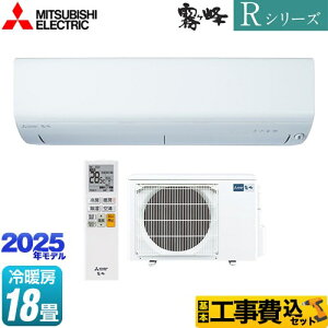 yHZbgii{{Hjz [MSZ-R5625S-W] RV[Y@ OH [GAR RpNgf [/g[F18x sAzCg yyVtH[F菤iz