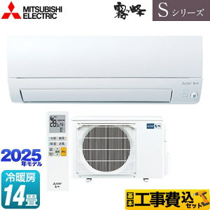 yHZbgii{{Hjz [MSZ-S4025S-W] SV[Y@ OH [GAR s胂f [/g[F14x sAzCg yyVtH[F菤iz