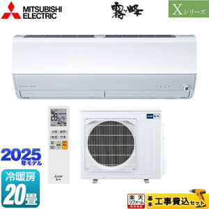 yHZbgii{{Hjz [MSZ-X6325S-W] XV[Y@ OH [GAR nCXybNf [/g[F20x sAzCg yyVtH[F菤iz