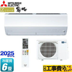 yHZbgii{{Hjz [MSZ-ZW2225-W] ZV[Y@ OH [GAR v~Af [/g[F6x sAzCg yyVtH[F菤iz