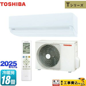 yHZbgii{{Hjz [RAS-5625T-W] TV[Y  [GAR @F250mmRpNg^Cv [/g[F18x zCg yyVtH[F菤iz