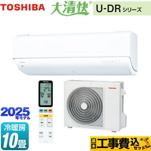 yHZbgii{{Hjz [RAS-U281DR-W] 吴 U-DRV[Y  [GAR ł̍ŏʃf [/g[F10x zCg yyVtH[F菤iz