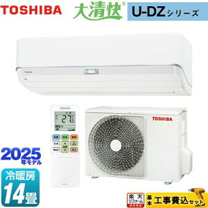 yHZbgii{{Hjz [RAS-U402DZ-W] 吴 U-DZV[Y  [GAR @F250mmRpNg^Cv [/g[F14x zCg yyVtH[F菤iz