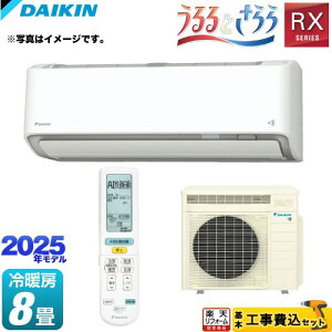yHZbgii{{Hjz [S255ATRS-W] RXV[Y 邳X Ƃ _CL [GAR Ƃ瓋ڃf [/g[F8x zCg yyVtH[