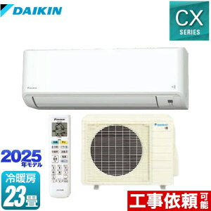 [S715ATCP-W] CXV[Y _CL [GAR @\[̑eʃ^Cv [/g[F23x 2025Nf P200VE20A zCg yz
