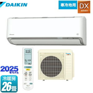 [S805ATDP-W] XSg DXV[Y _CL [GAR nGAR [/g[F26x 2025Nf P200VE20A AIK zCg yzyHΉszy[J[
