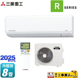 yHZbgii{{Hjz [SRK2525R-W] r[o[GAR RV[Y OHdH [GAR @F250mmRpNg^Cv [/g[F8x t@CXm[ yyVt