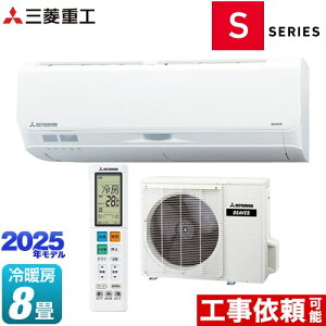 [SRK2525S-W] r[o[GAR SV[Y OHdH [GAR tbOVbvf [/g[F8x 2025Nf P100VE15A fAZT[ilZT[+T[}ZT[j t