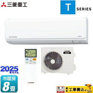 yHZbgii{{Hjz [SRK2525T-W] r[o[GAR TV[Y OHdH [GAR @F250mmRpNg^Cv [/g[8x t@CXm[ yyVtH