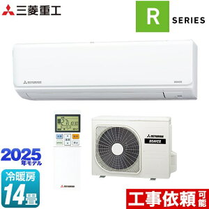 [SRK4025R2-W] r[o[GAR RV[Y OHdH [GAR @F250mmRpNg^Cv [/g[F14x 2025Nf P200VE15A t@CXm[ yz