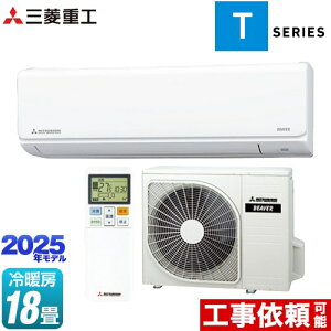 [SRK5625T2-W] r[o[GAR TV[Y OHdH [GAR @F250mmRpNg^Cv [/g[18x 2025Nf P200VE15A t@CXm[ yz