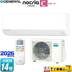 �y�H����Z�b�g�i���i�{��{�H���j�z [AS-C406T-W] �m�N���A nocria C�V���[�Y ������Ѓ[�l���� ���[���G�A�R�� �R���p�N�g���f�� ��[/�g�[�F14�����x �z���C�g �y�y�V���t�H�[���F�菤�i�z