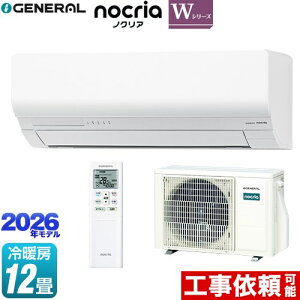[AS-W366T-W] �m�N���A nocria W�V���[�Y ������Ѓ[�l���� ���[���G�A�R�� �ȃG�l���f�� ��[/�g�[�F12�����x �P��100V�E15A �l���Z���T�[ �z���C�g �y���������z