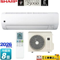 楽天市場】ay-z25seの通販