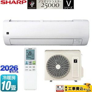 �y�H����Z�b�g�i���i�{��{�H���j�z [AY-U28V-W] V�V���[�Y �V���[�v ���[���G�A�R�� �����@�F����250mm�R���p�N�g�^�C�v ��[/�g�[�F10�����x �z���C�g�n �y�y�V���t�H�[���F�菤�i�z�H����