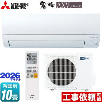 楽天市場】msz-axv2821-wの通販