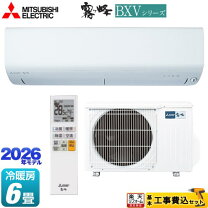 楽天市場】msz-bxv2220の通販
