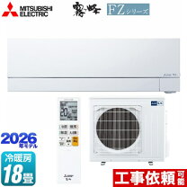 楽天市場】三菱 fzシリーズ 18畳の通販