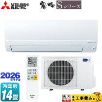 楽天市場】霧ヶ峰 msz-s40の通販
