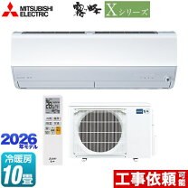 楽天市場】cs－x28の通販