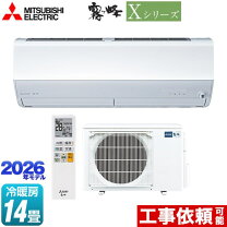 楽天市場】msz-x4020sの通販