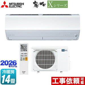 [MSZ-X4026S-W] X�V���[�Y�@������ �O�H ���[���G�A�R�� �n�C�X�y�b�N���f�� ��[/�g�[�F14�����x �P��200V�E20A ���[�u�A�C �s���A�z���C�g �y���������z