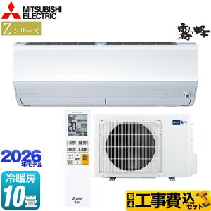 yHZbgii{{Hjz [MSZ-ZW2826-W] ZV[Y@ OH [GAR v~Af [/g[F10x sAzCg yyVtH[F菤iz