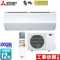 楽天市場】エアコン 三菱 霧ヶ峰 12畳 100vの通販