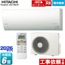 楽天市場】日立白くまくん6畳エアコンの通販