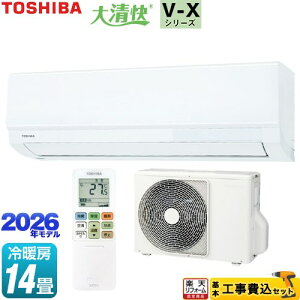 �y�H����Z�b�g�i���i�{��{�H���j�z [RAS-V401X-W] �吴�� V-X�V���[�Y ���� ���[���G�A�R�� �����@�F����250mm�R���p�N�g�^�C�v ��[/�g�[�F14�����x �z���C�g �y�y�V���t�H�[���F�菤�i�z�H