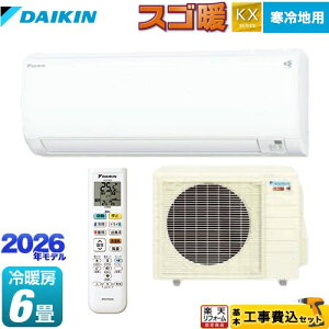 yHZbgii{{Hjz [S226ATKS-W] XSg KXV[Y _CL [GAR X^_[hf nGAR [/g[F6x zCg yyVtH[F